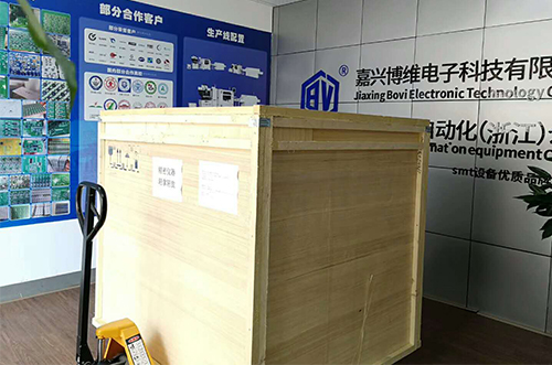 安徽客戶SMT設(shè)備專車送貨，貨到上門安裝調(diào)試