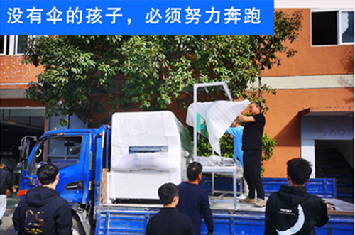 十月即逝，展望十一
