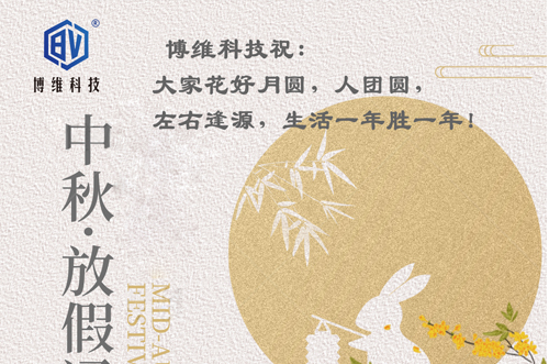 ?；ê迷聢A人團(tuán)圓
