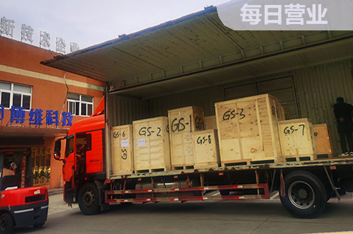 曬發(fā)貨，就是曬靠譜